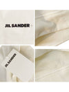 Logo sweatshirt J47GU0001 J45050 - JIL SANDER - BALAAN 9