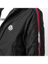 Men's Necker Logo Patch Hooded Windbreaker Black - MONCLER - BALAAN 4