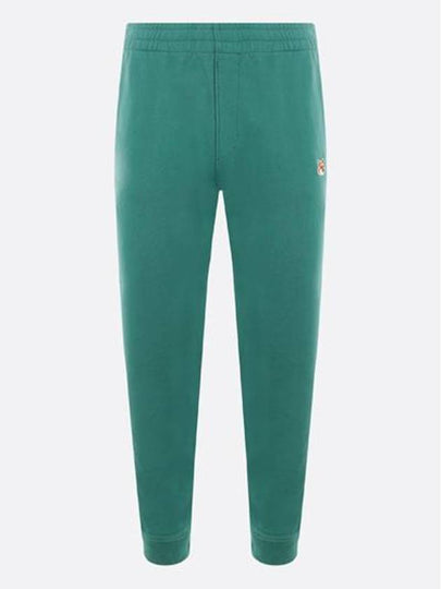 Maison Kitsuné Trousers - MAISON KITSUNE - BALAAN 2