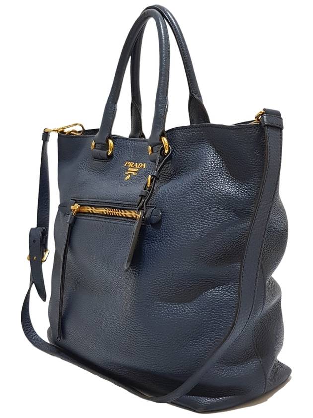 Women s BN2754 Gold Lettering Logo Tote Bag Strap - PRADA - BALAAN 2