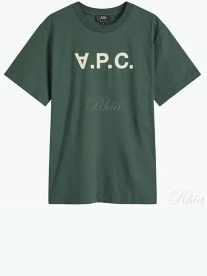 Standard Grand VPC Short Sleeve T-Shirt Green - A.P.C. - BALAAN 2