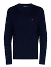 Embroidery Logo Cable Knit Top Navy - POLO RALPH LAUREN - BALAAN 2