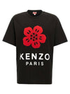 Boke Flower Short Sleeve T Shirt Black - KENZO - BALAAN 2