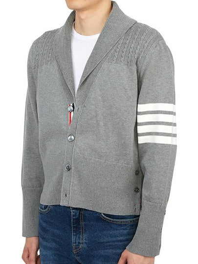 Men's Jersey Stitched Shawl Collar Cardigan Grey - THOM BROWNE - BALAAN 2