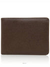 men s wallet - LOUIS VUITTON - BALAAN 1