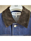 Fisherman turnup denim jacket H526Y13X11 - LOEWE - BALAAN 3