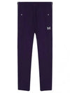 Men s Piping Cowboy Track Pants Purple - NEEDLES - BALAAN 2