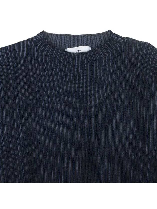 Crewneck Rib Virgin Wool Knit Top Navy - STONE ISLAND - BALAAN 5