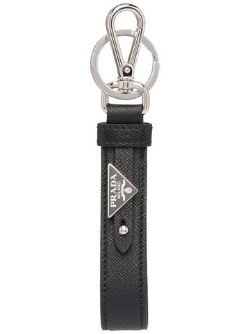 triangle-logo leather keychain - PRADA - BALAAN 1