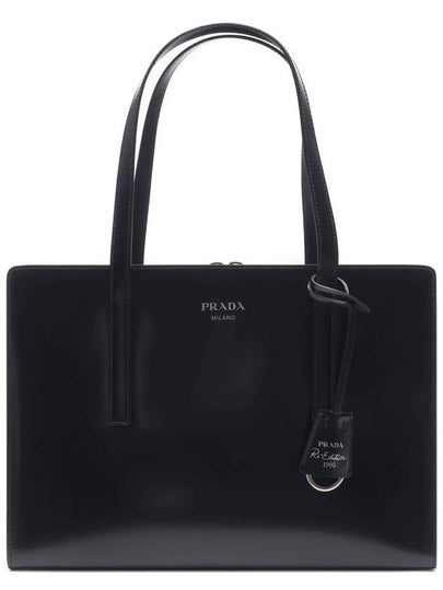 Re-Edition 1995 Medium Brushed Leather Hand Tote Bag Black - PRADA - BALAAN 2