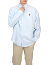 Heart Logo Boxy Fit Button Long Sleeve Shirt Sky Blue - AMI - BALAAN 5