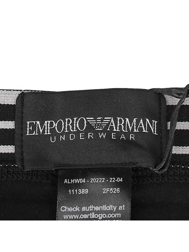 Men's Logo Stretch Cotton Trunk Briefs Black - EMPORIO ARMANI - BALAAN 10