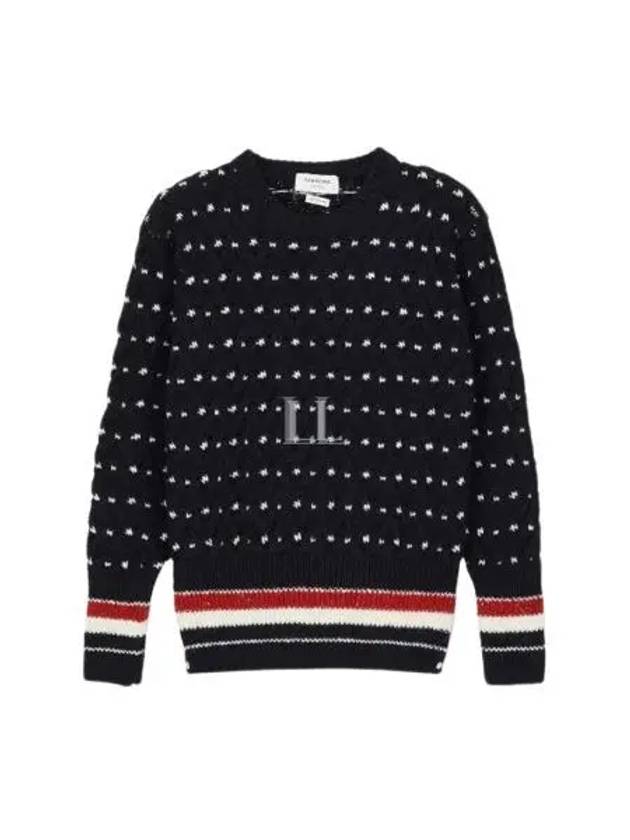 Wool Mohair Long Sleeve Knit Top Navy - THOM BROWNE - BALAAN 2