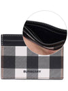 Check Print 2-tier Card Wallet Dark Burch Brown - BURBERRY - BALAAN 3