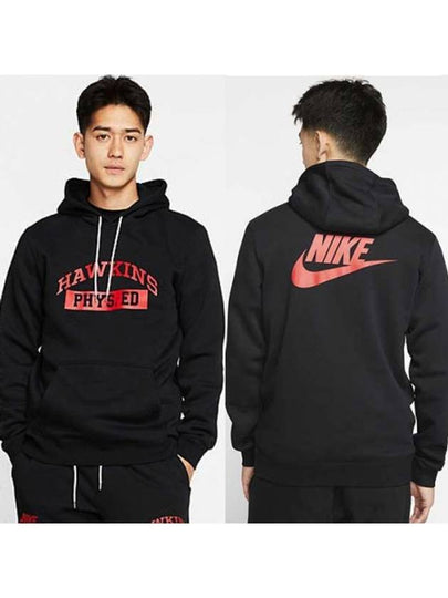 Stranger Things Club Hawkins High Hoodie Black - NIKE - BALAAN 2