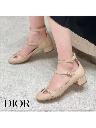 Aime Patent Calfskin Pumps Nude - DIOR - BALAAN 2