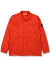 Brushed Organic Cotton Overshirt Jacket Red - STONE ISLAND - BALAAN 2