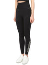 Exclusive special price limited to 30 leggings 26336048650 FUOCO 004 - MAX MARA - BALAAN 2