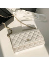 Classic Gold Harware Chain Grained Calfskin Cross Bag White - CHANEL - BALAAN 8