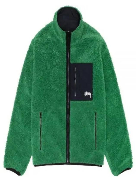 118529 GREEN Sherpa reversible jacket - STUSSY - BALAAN 1