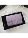 24 Classic Snap Flap Card Wallet Caviar Purple AP0214 - CHANEL - BALAAN 3