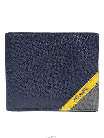 men s wallet - PRADA - BALAAN 1