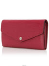 Epi Sarah Wallet Women s Long Fuchsia Red Silver Plate - LOUIS VUITTON - BALAAN 2