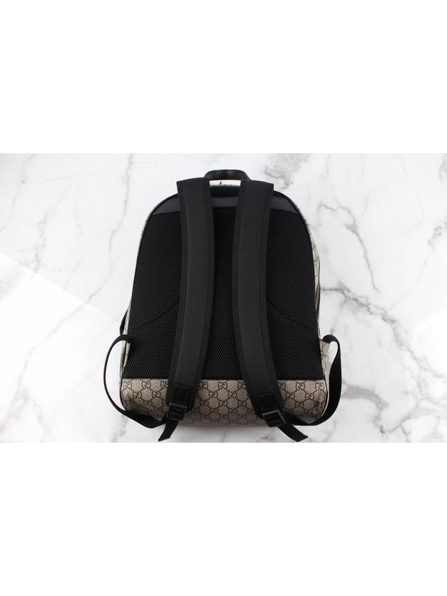 Kingsnake Supreme Backpack - GUCCI - BALAAN 4