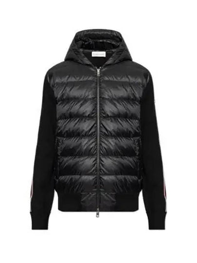 Quilted Wool Cardigan Black - MONCLER - BALAAN 2