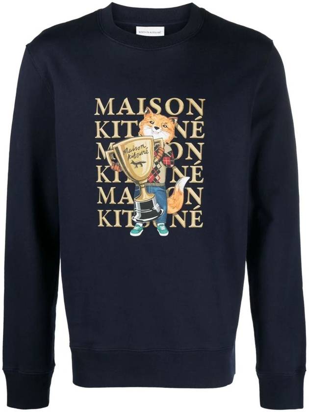 Maison Kitsuné Logo Sweatshirt Clothing - MAISON KITSUNE - BALAAN 1