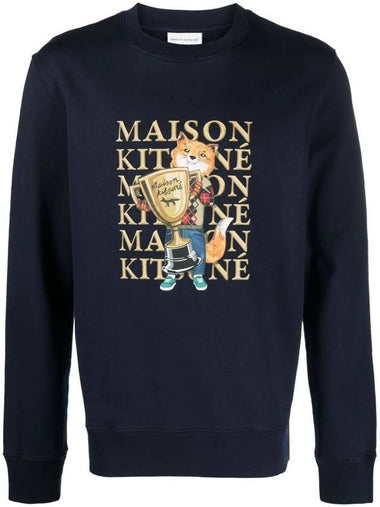 Maison Kitsuné Logo Sweatshirt Clothing - MAISON KITSUNE - BALAAN 1