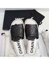 women sandals - CHANEL - BALAAN 4