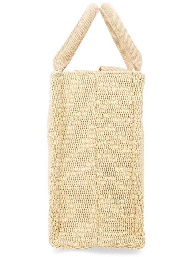 Marni Raffia Effect Fabric Small Tote Bag - MARNI - BALAAN 4