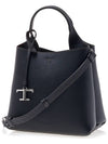 Logo Mini Leather Tote Bag Black - TOD'S - BALAAN 3