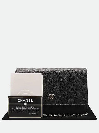 AP0250 Crossbody Bag - CHANEL - BALAAN 1