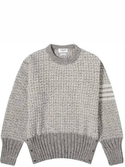 4 Bar Stripe Melange Effect Wool Knit Top Grey - THOM BROWNE - BALAAN 2