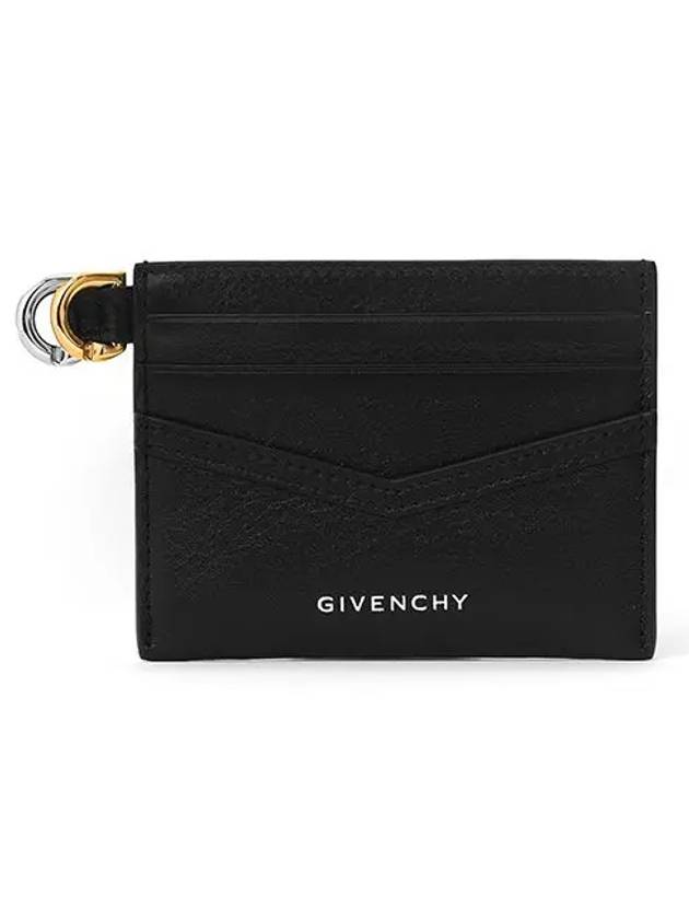 Voyou Leather Card Wallet Black - GIVENCHY - BALAAN 5