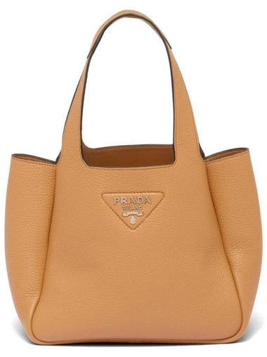 Leather Tote Bag Caramel - PRADA - BALAAN 1