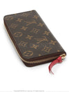 women s long wallet - LOUIS VUITTON - BALAAN 5