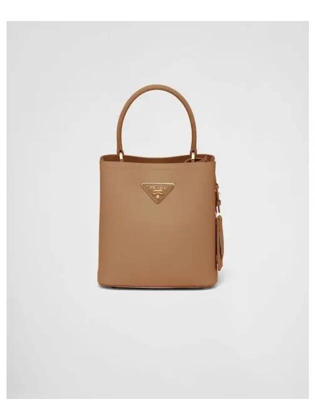 Panier Saffiano Leather Small Tote Bag Caramel - PRADA - BALAAN 2