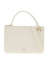 Embossed Logo Zipper Calfskin Leather Shoulder Bag White - JIL SANDER - BALAAN 2