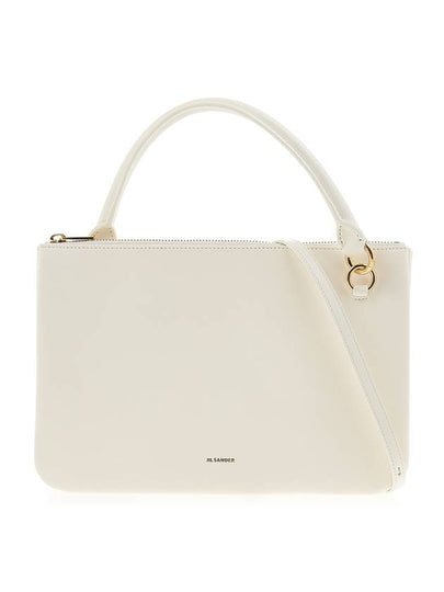 Embossed Logo Zipper Calfskin Leather Shoulder Bag White - JIL SANDER - BALAAN 2