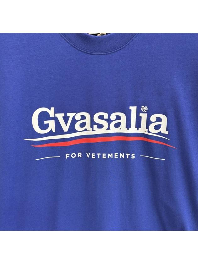 Gvasalia Overfit Short Sleeve T-Shirt Blue - VETEMENTS - BALAAN 4