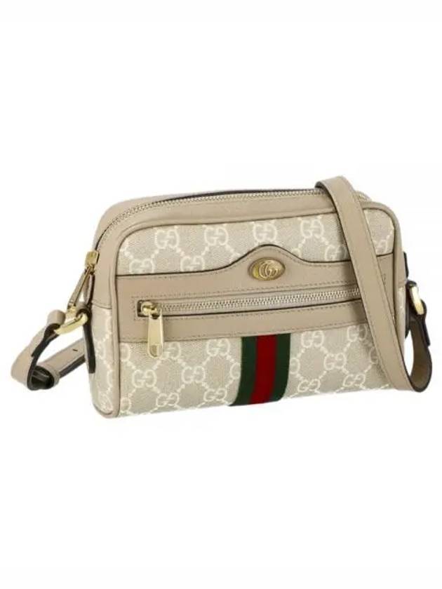 Ophidia GG Mini Cross Bag Beige - GUCCI - BALAAN 2