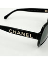 Eyewear Logo Square Sunglasses Black - CHANEL - BALAAN 4