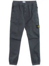 Wappen Patch Cargo Track Pants Grey - STONE ISLAND - BALAAN 2