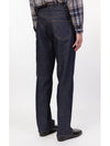 Men's Hard Twist Denim Straight Pants Blue - AURALEE - BALAAN 4