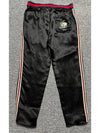 Bowling shirt track pants set up - GUCCI - BALAAN 8