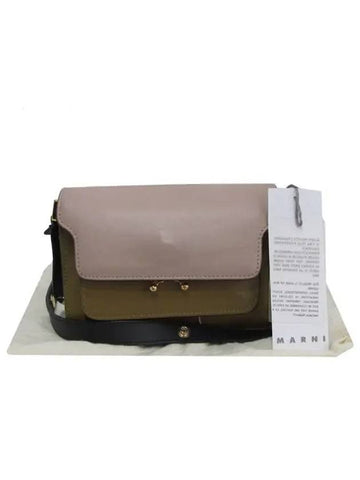 SBMPS01U01 shoulder bag - MARNI - BALAAN 1