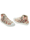 Plimsoll Logo Print Cotton High Top Sneakers Beige - VIVIENNE WESTWOOD - BALAAN 7